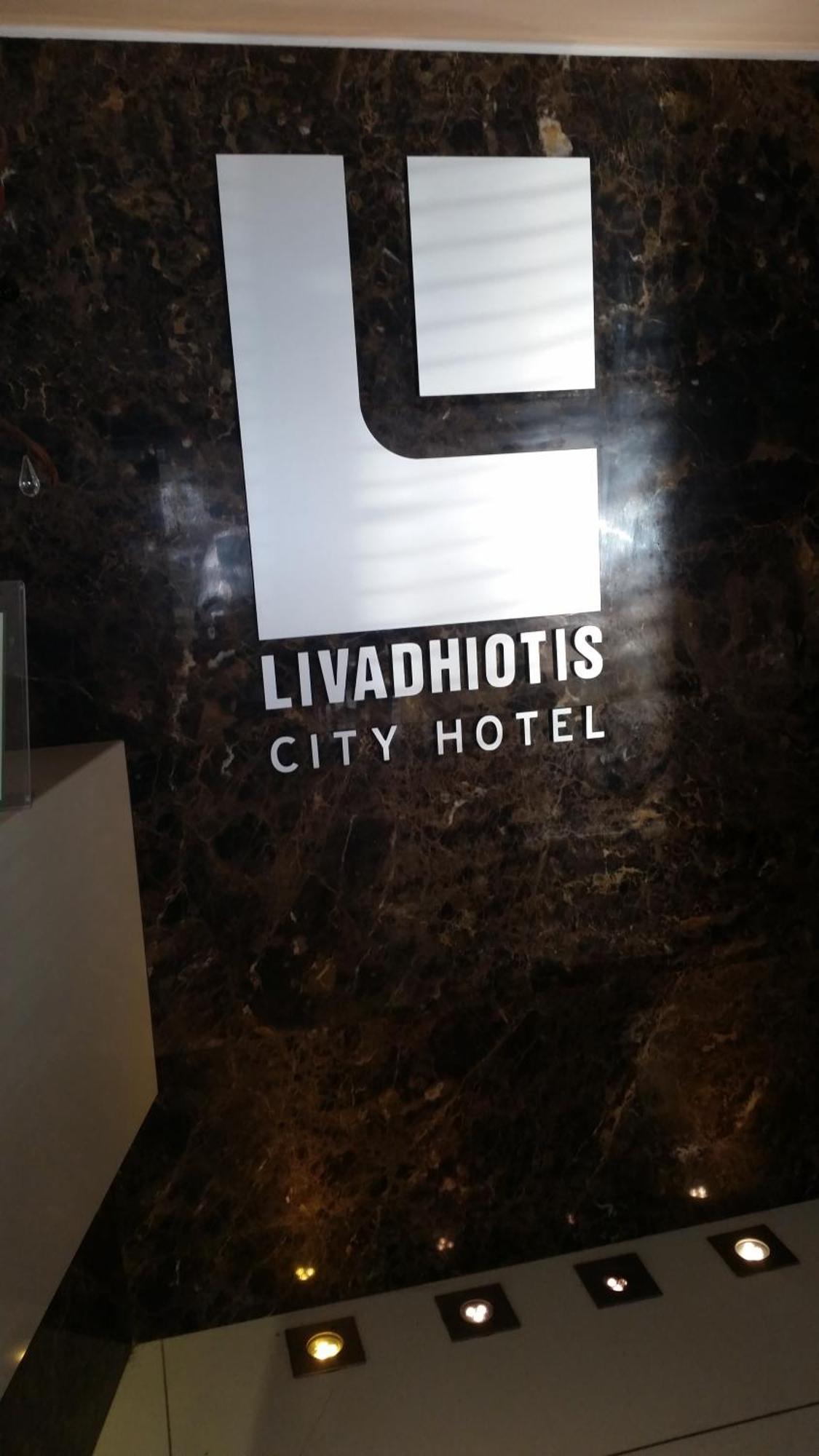 Livadhiotis City Hotel Ларнака Екстериор снимка